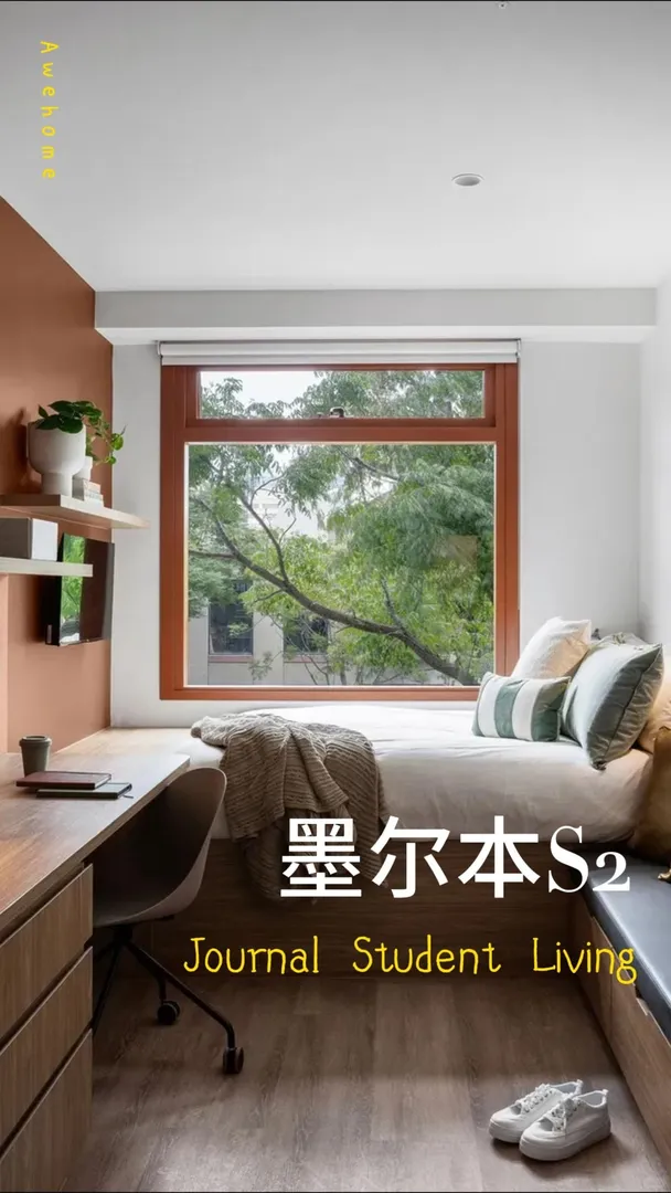 在墨爾本住在咖啡廳里是什麼感覺