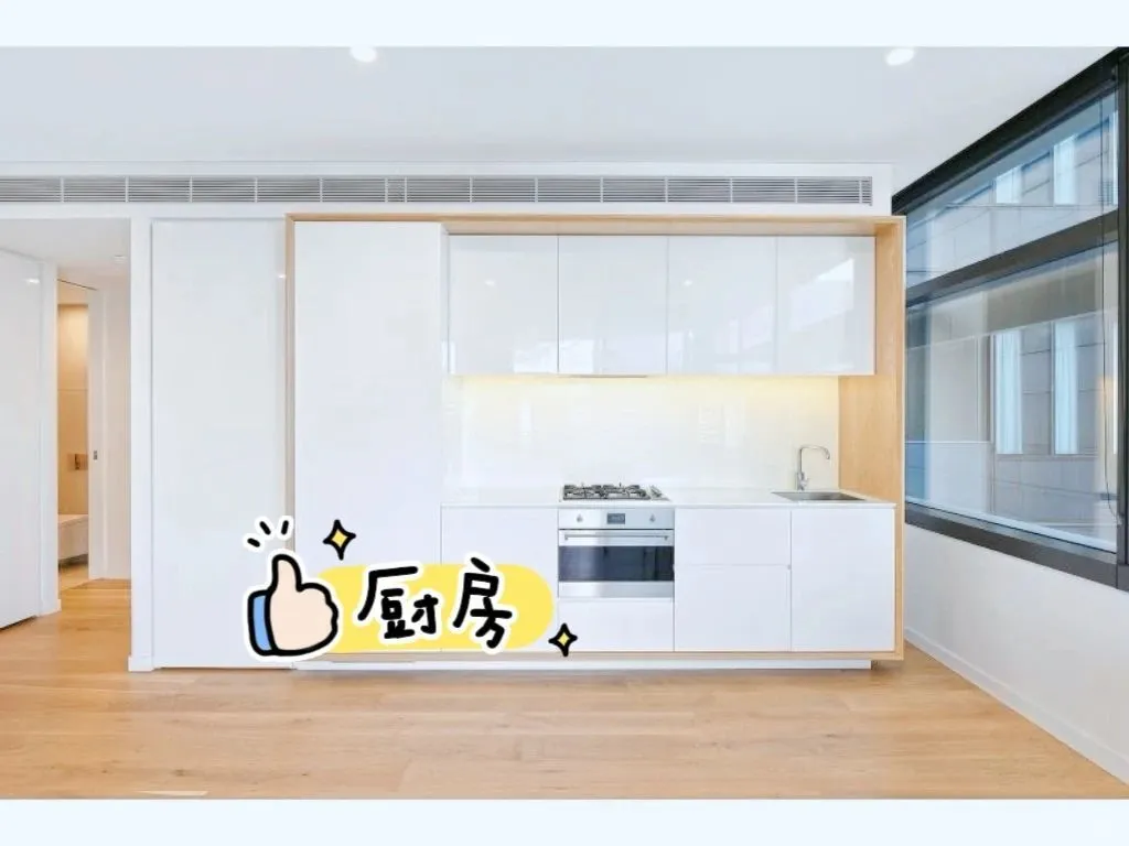 🏙️ 雪梨Chippendale 高樓層1b1b