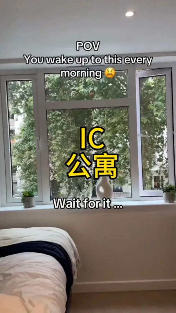 IC學生公寓，舒服的小窩❗