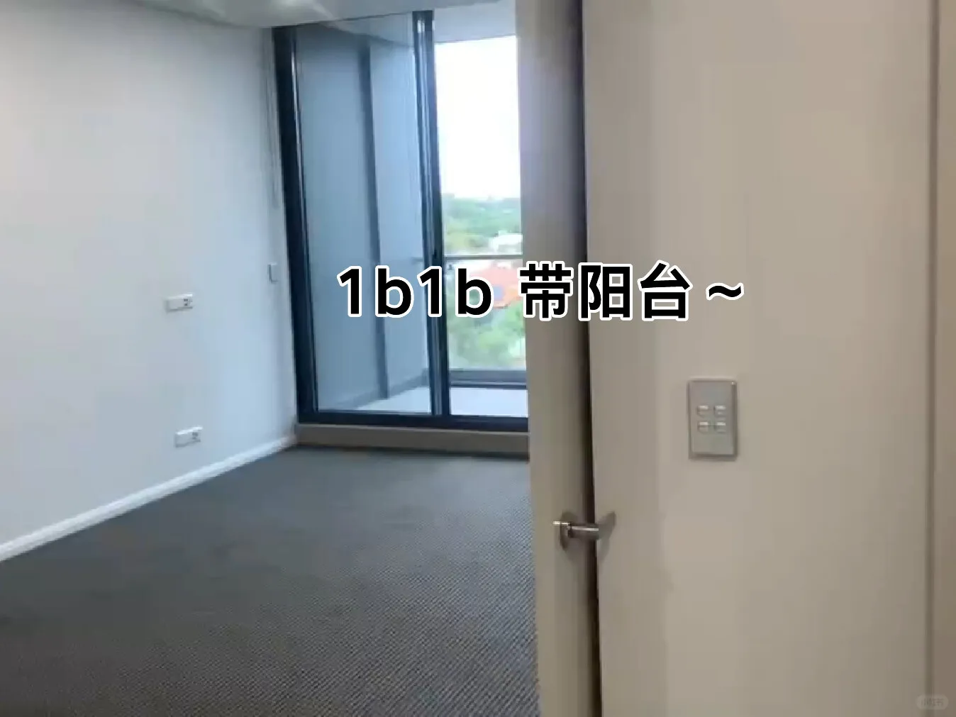 🔥雪梨UNSW旁1b1b！帶陽台留學生快衝！