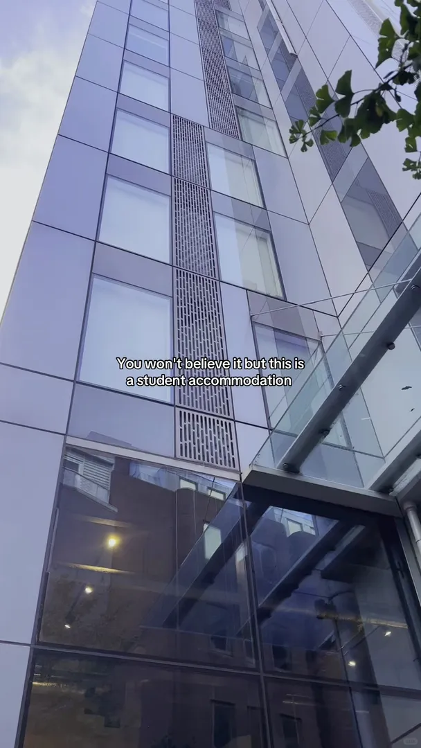 倫敦ucl學生公寓skyline