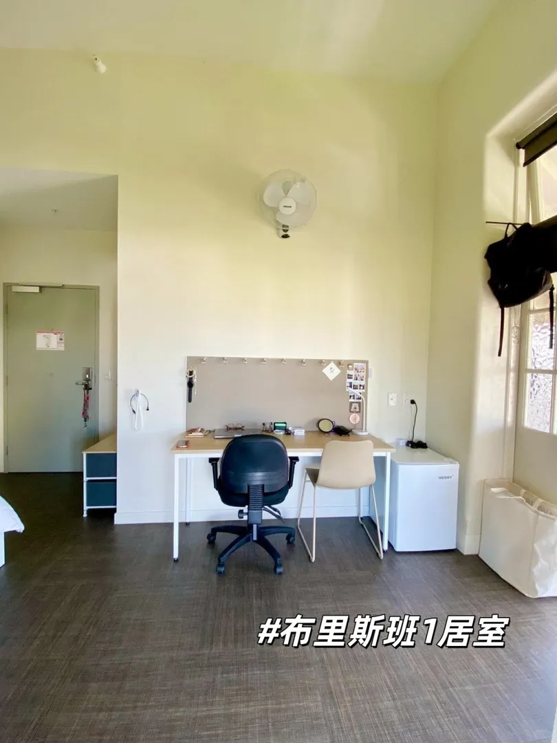 🇦🇺布里斯班25s2出 帶露台的一居室