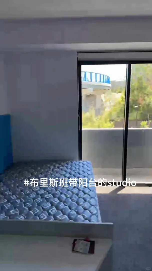 🇦🇺布里斯班 s2出 4**🔪帶陽台戶型