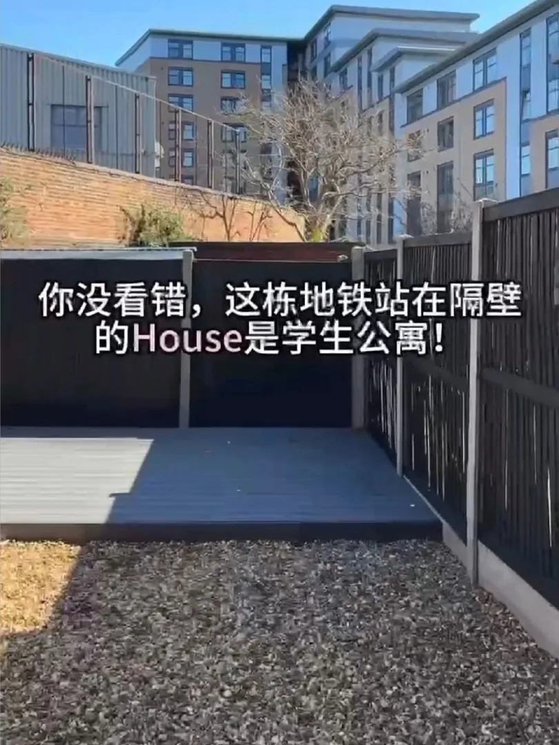 倫敦獨棟別墅3b3b包bills