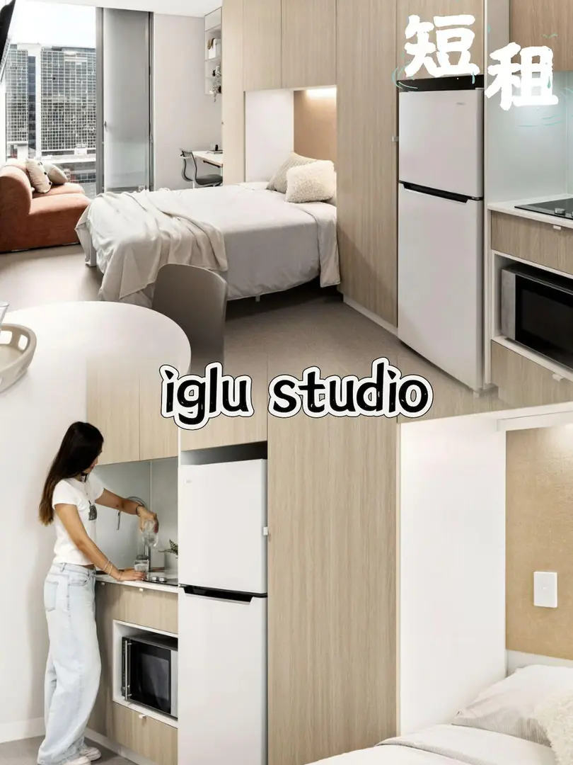 雪梨 iglu 高品質 短租1個月