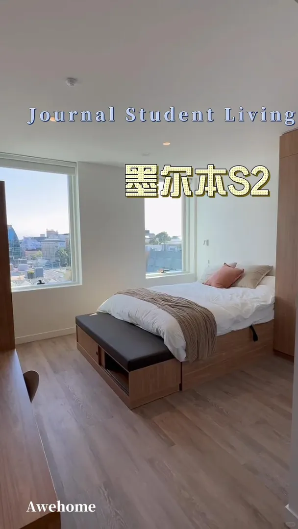 誰家學生公寓電視機還能360度旋轉啊