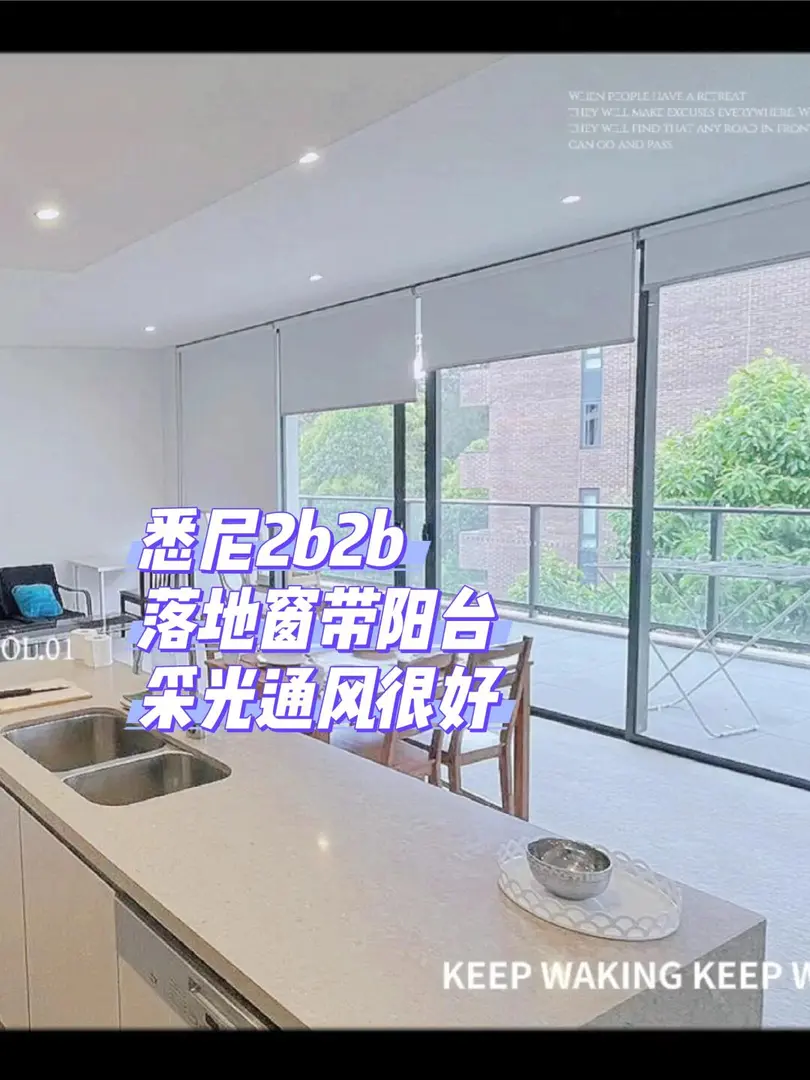 🏠Forest lodge2b| 森林小筑陽光滿屋 7月