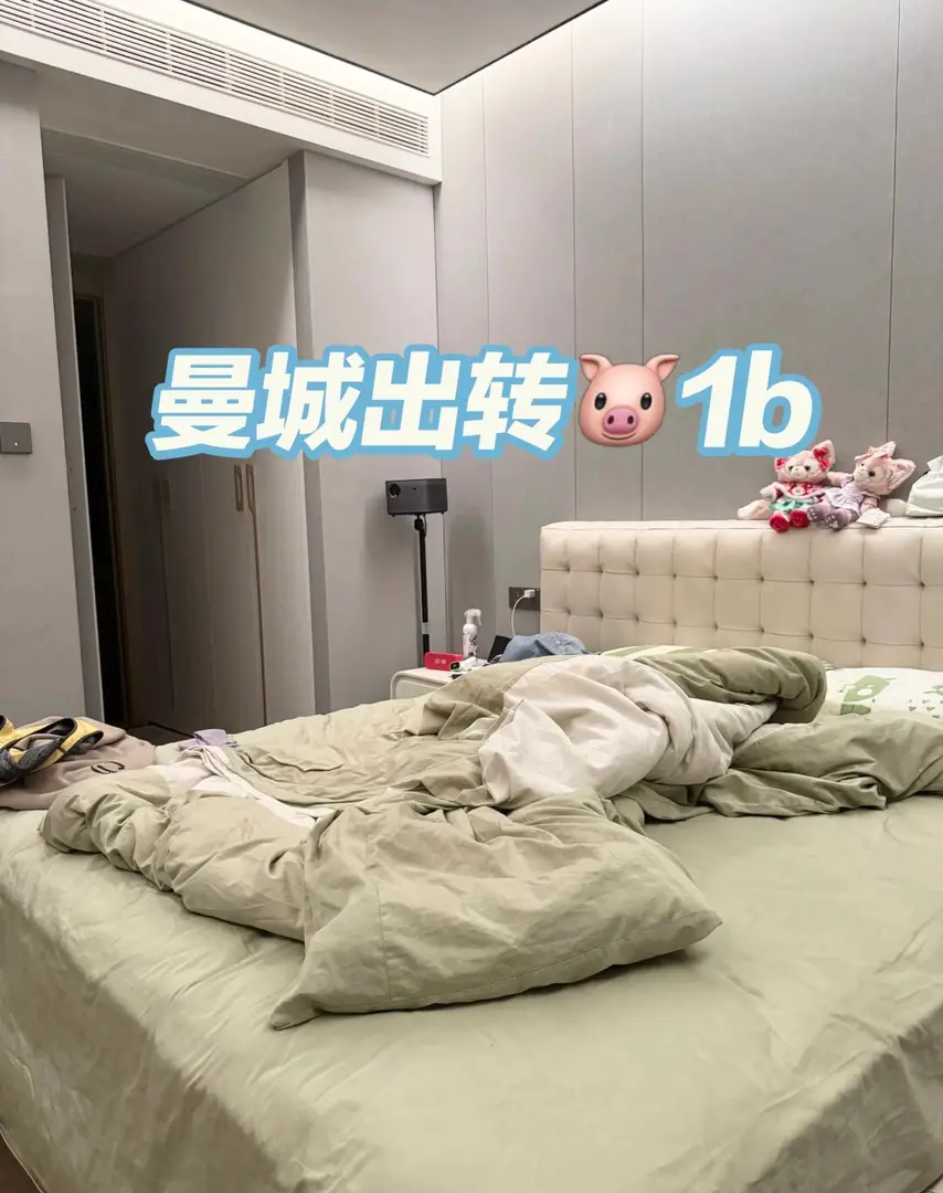 曼徹斯特溫馨1b1b轉🐷