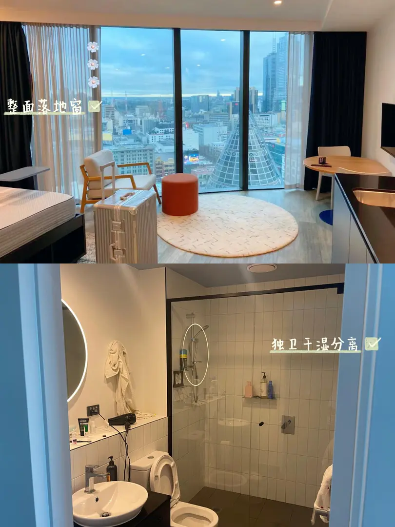 墨爾本這個寵物友好的studio真的拒絕不了！
