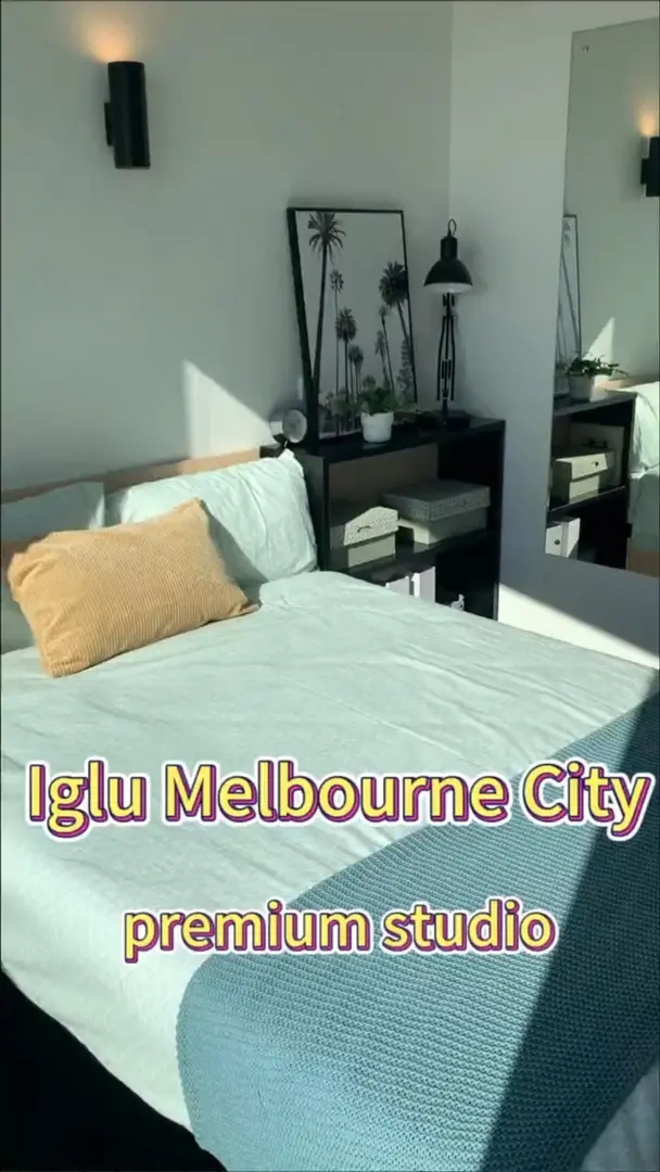 🇦🇺墨爾本25s2｜明房➕高顏值