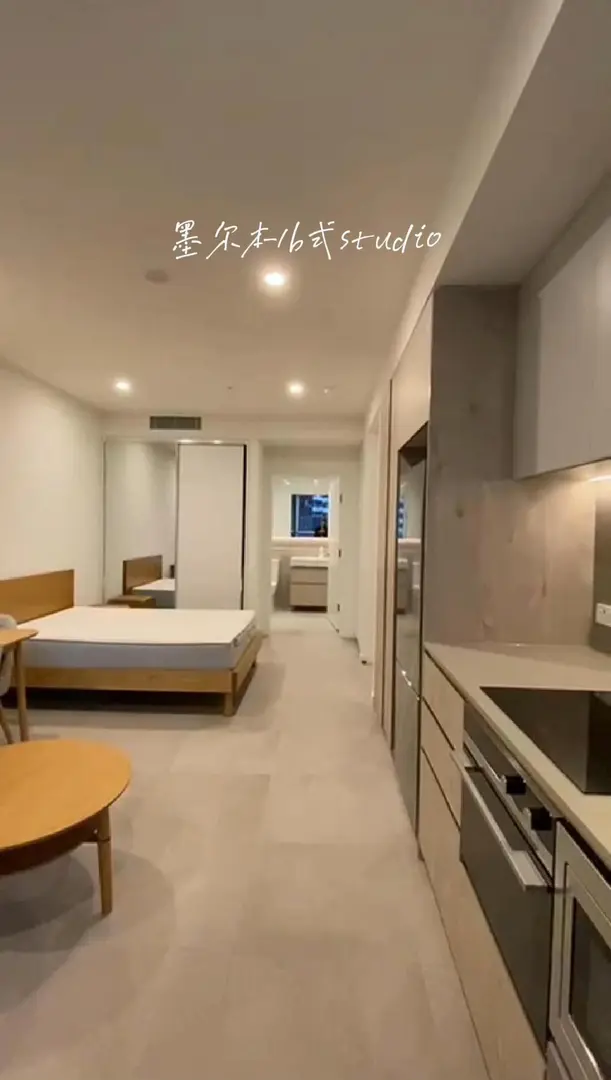 墨爾本帶陽台的studio！隨時起租（可小🔪