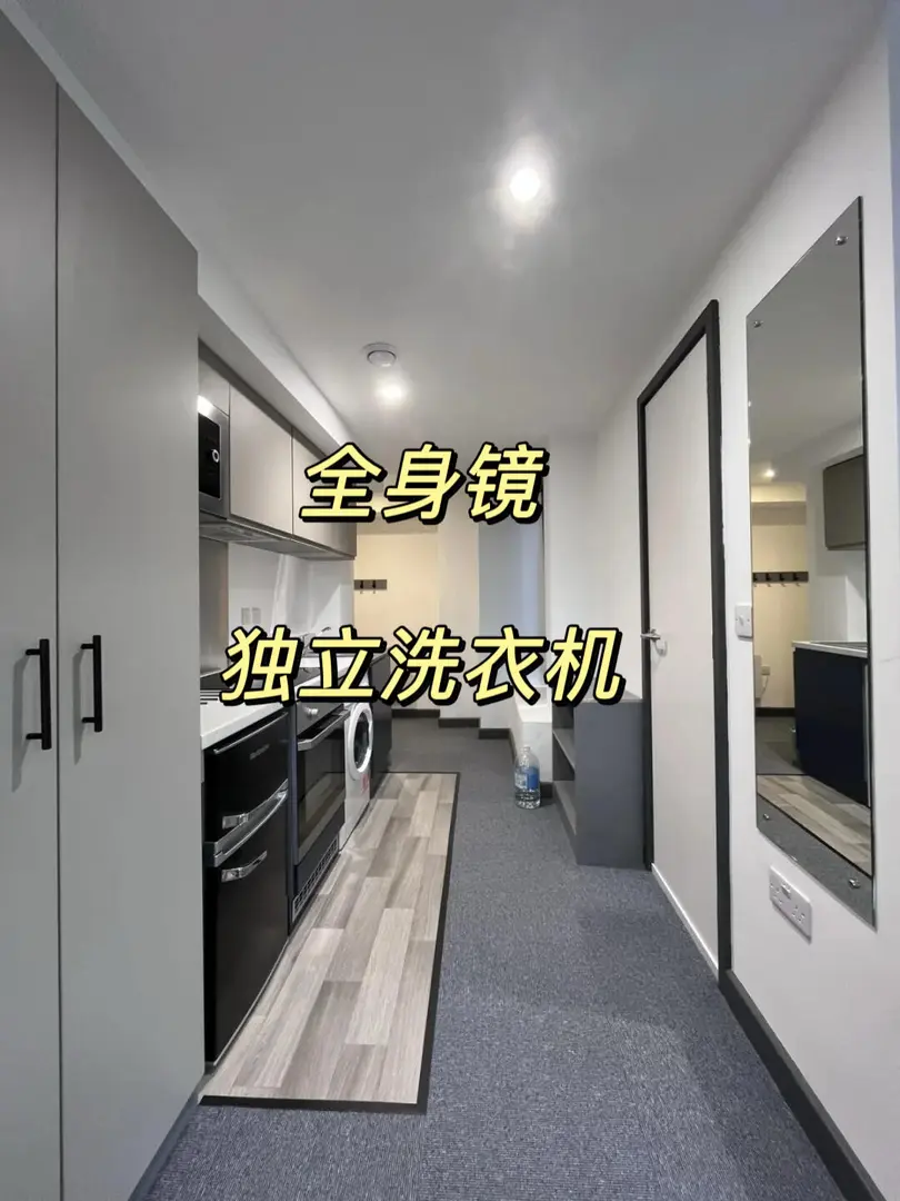 利茲這種房子吃螺螄粉應該味道很好散吧～
