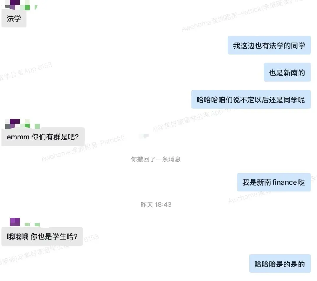 謝謝各位友友們對papa的信任！💗💗💗