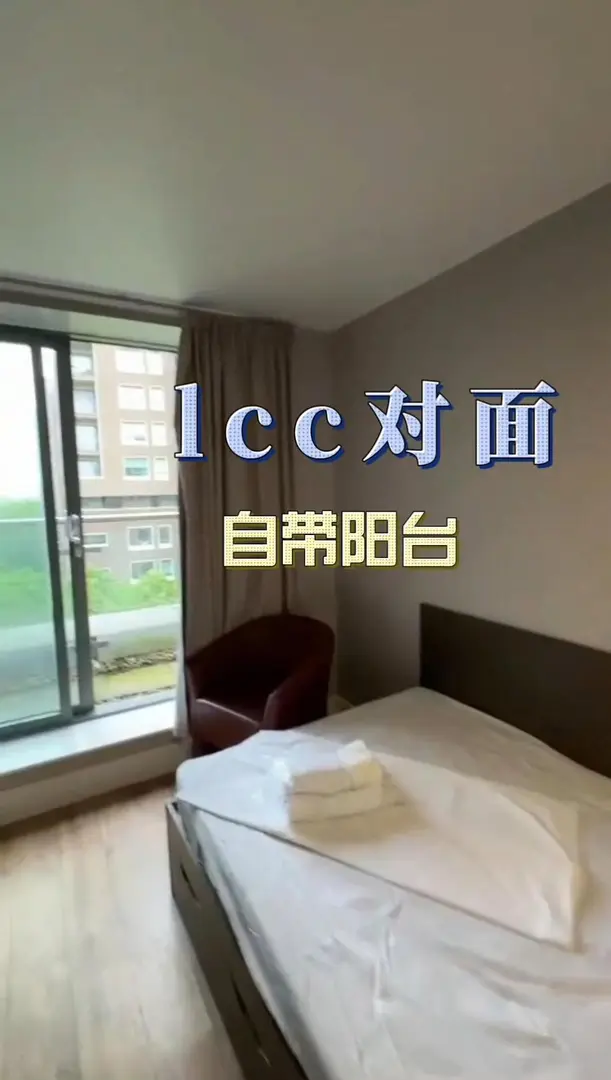 🇬🇧LCC | 25fall住宿要走著去上學
