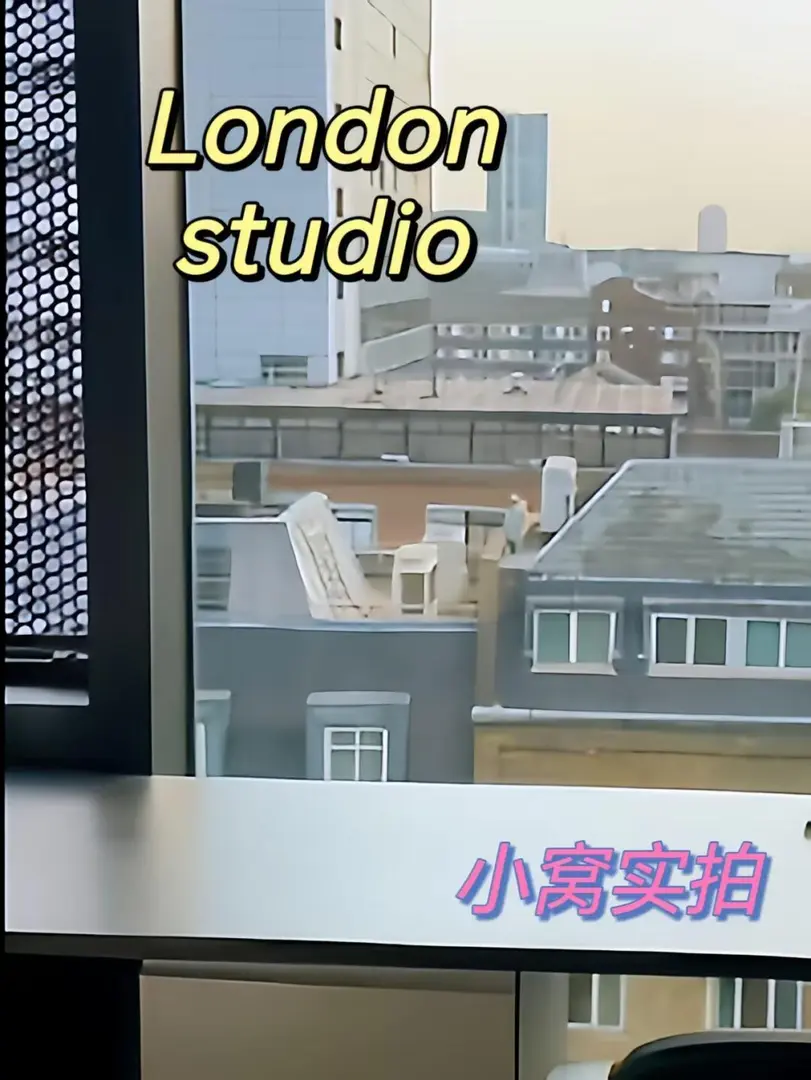 倫敦一區神仙公寓，陽光滿分地鐵直達！