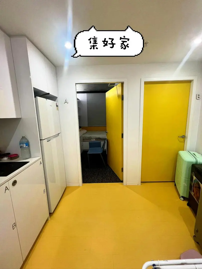 布里斯班｜誰來跟我學生住2b，男生7月起租