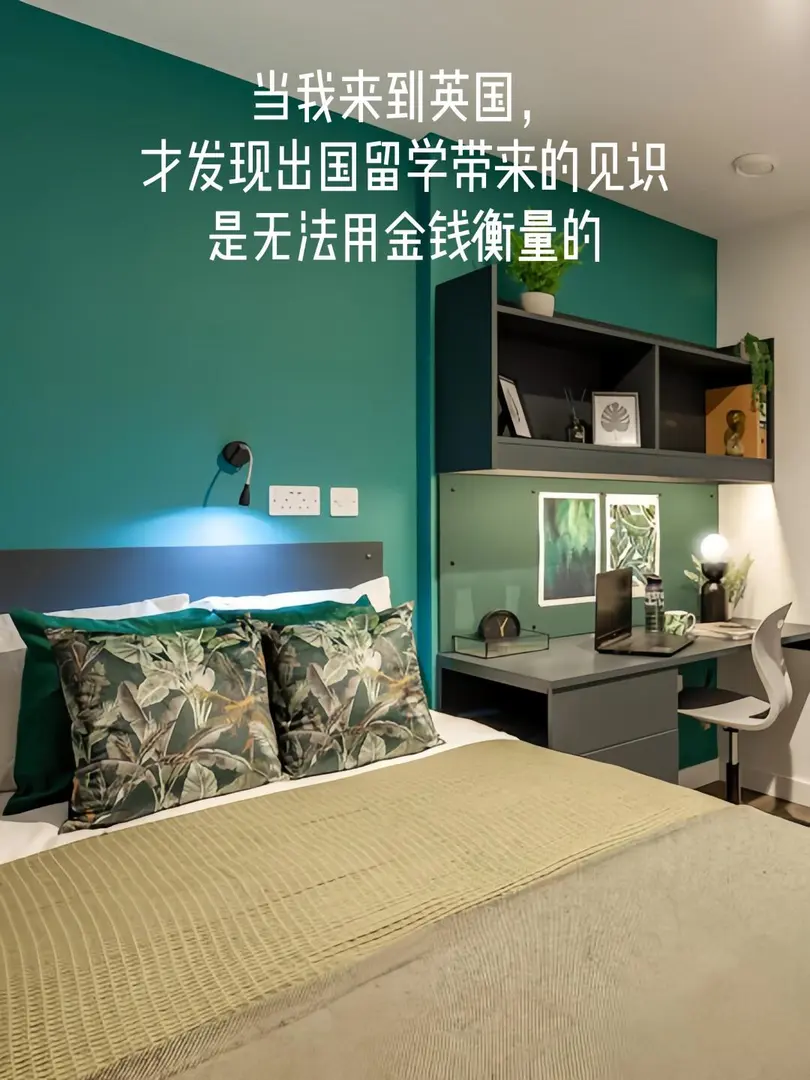 坐標利茲，住進這個小屋助我順利開局