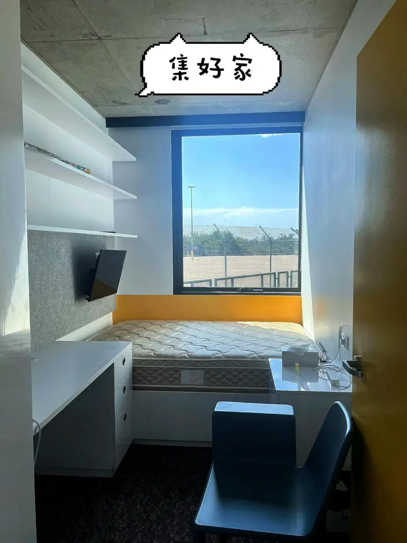 布里斯班｜誰來跟我學生住2b，男生7月起租