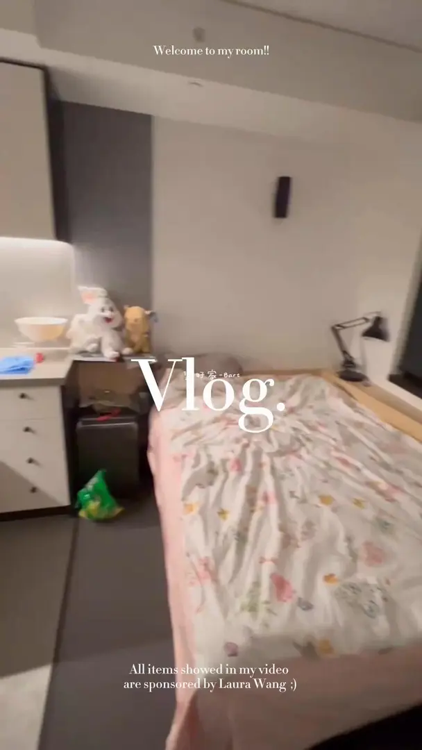 誰還不知道包早的公寓有多爽呢！！