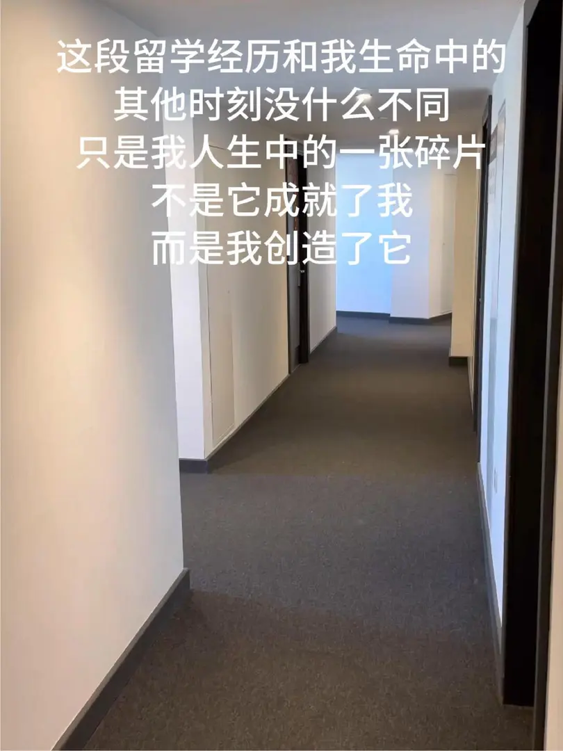 自帶洗衣機的小屋我在考文垂一住就是3年