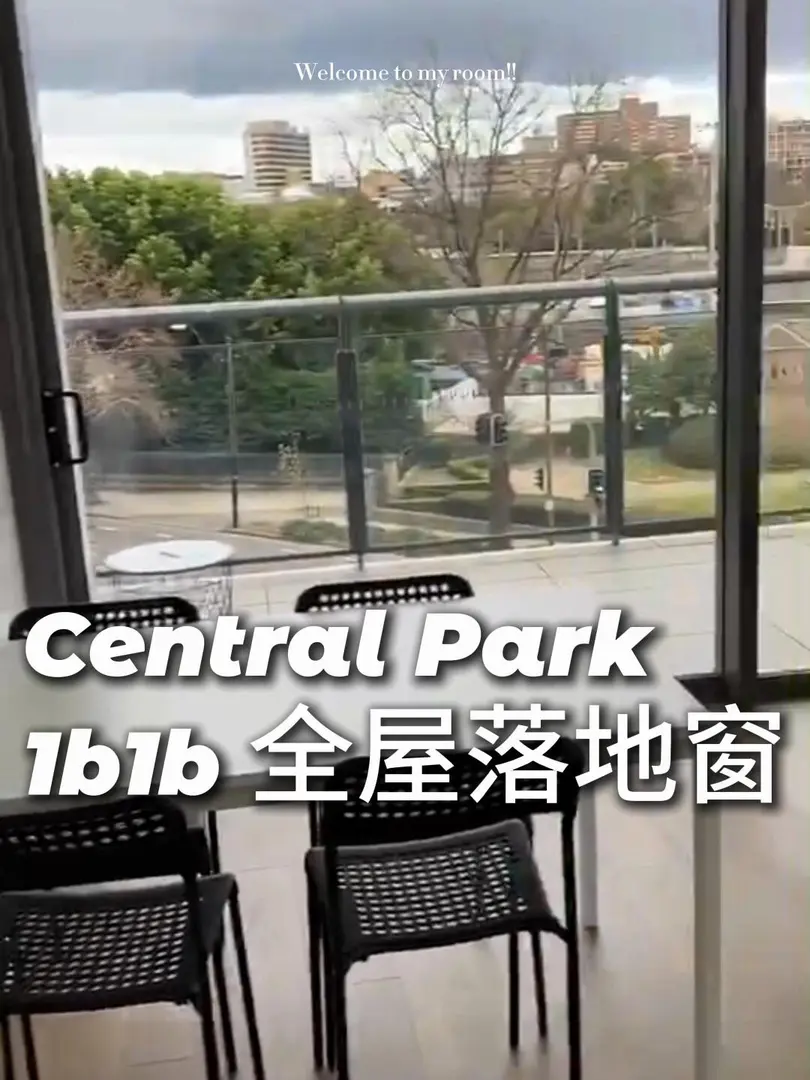 轉一套7月初起租的1b1b，在central park
