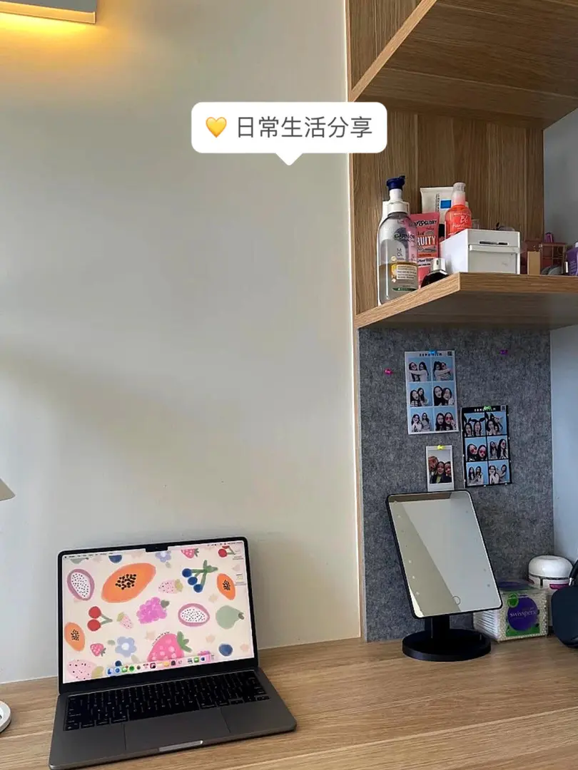 墨爾本留學｜住studio一整天風景都不重樣