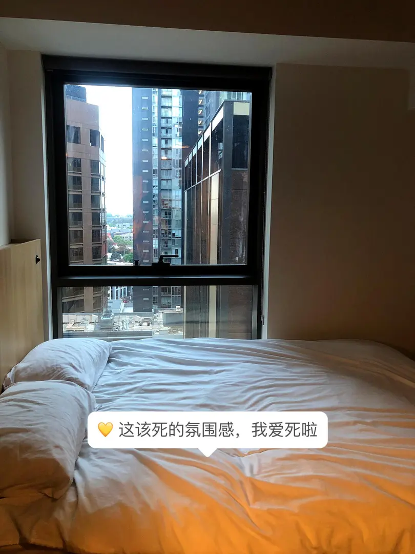 墨爾本留學｜住studio一整天風景都不重樣