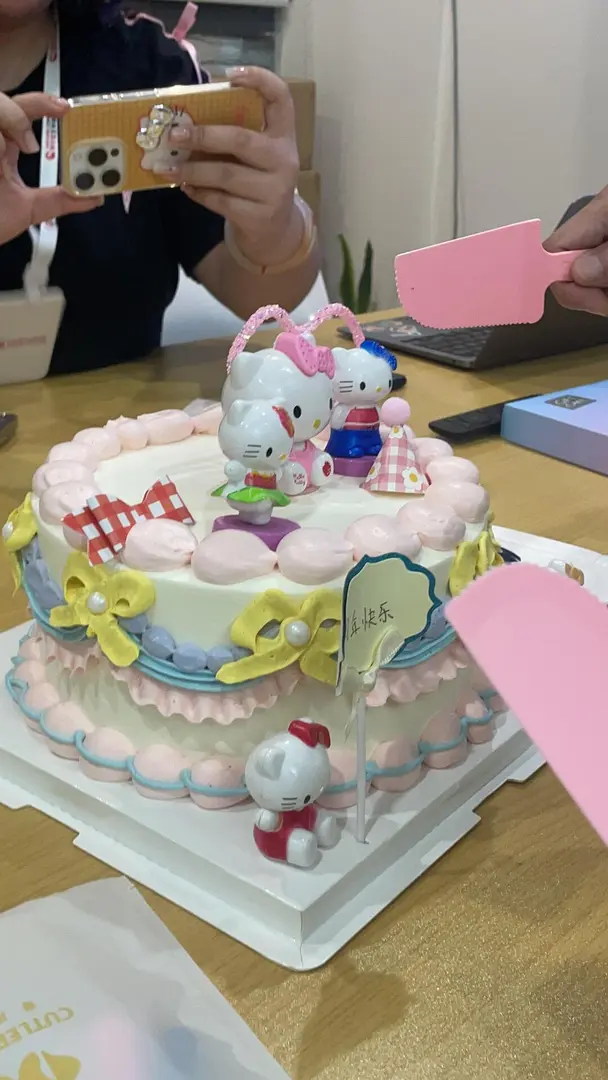 集好家日常～