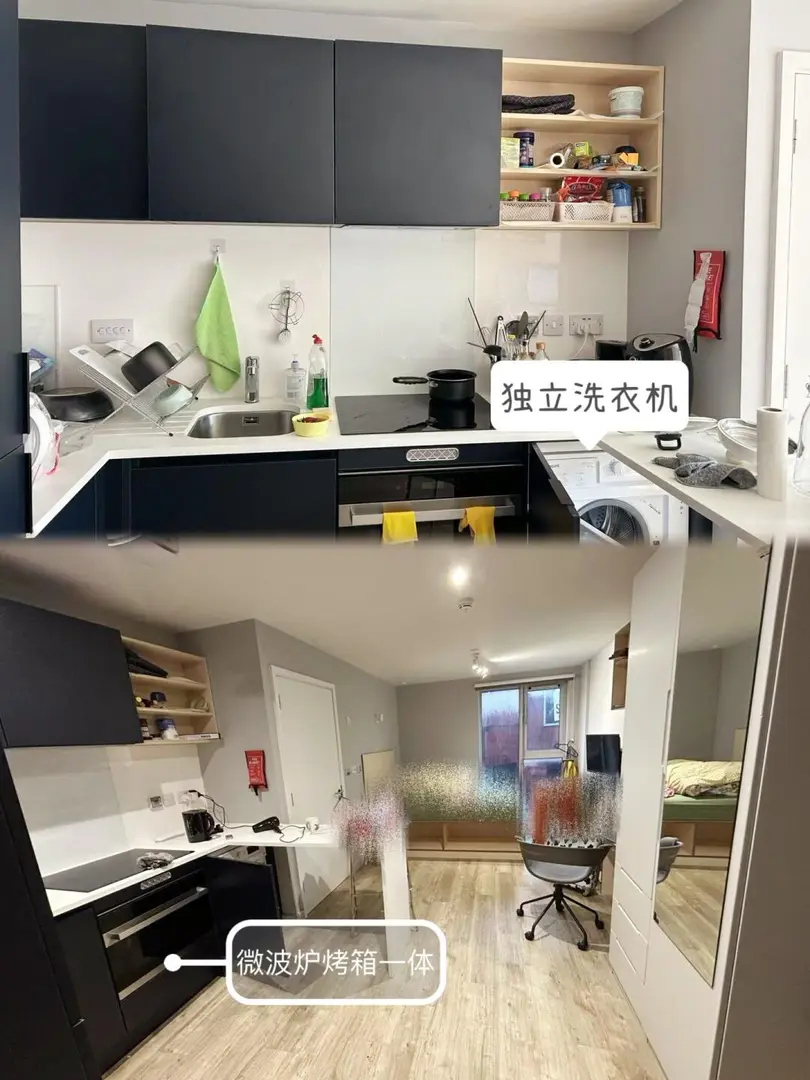 語言班轉租愛丁堡帶洗衣機studio