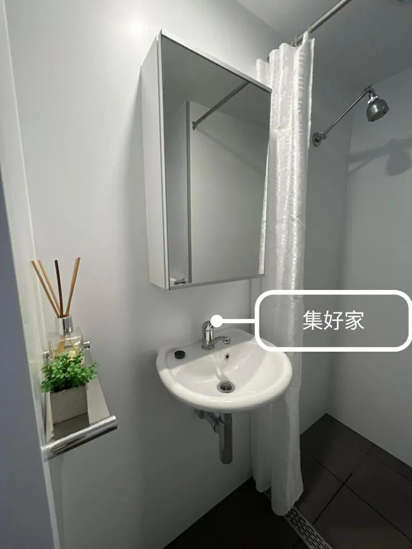 布里斯班25s2｜住到好風景的studio了～
