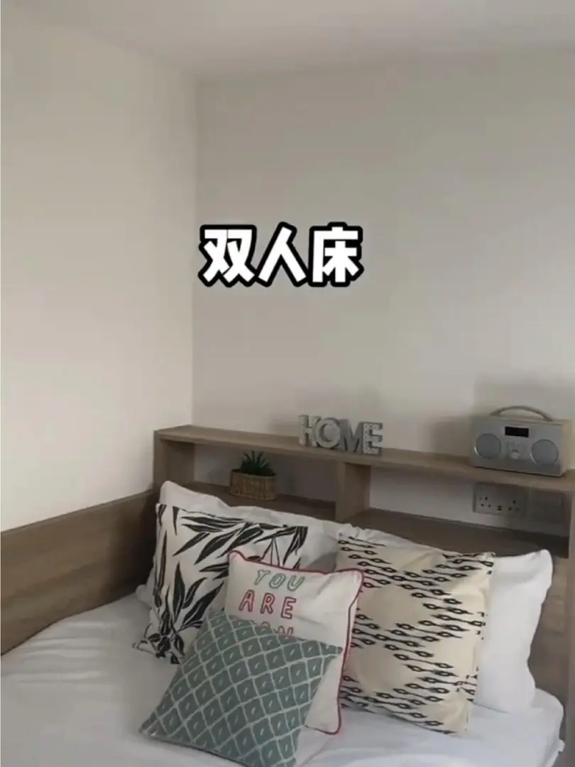 倫敦300出頭studio