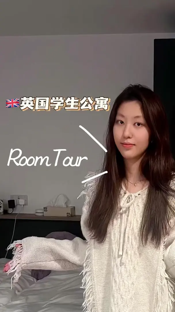華威學姐建議能住studio別住ensuite！