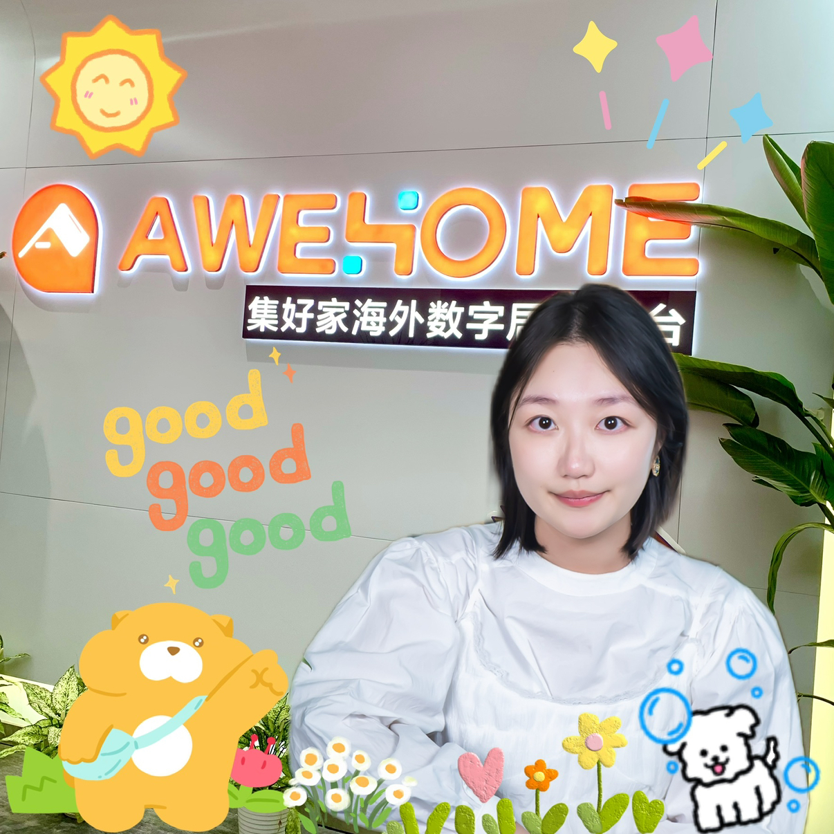 83 Harbour St｜6月好戶型空出💍