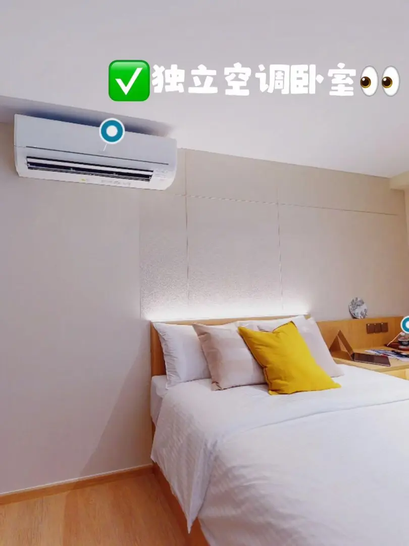 🇸🇬新加坡留學租房🏠開啟夢幻生活✨