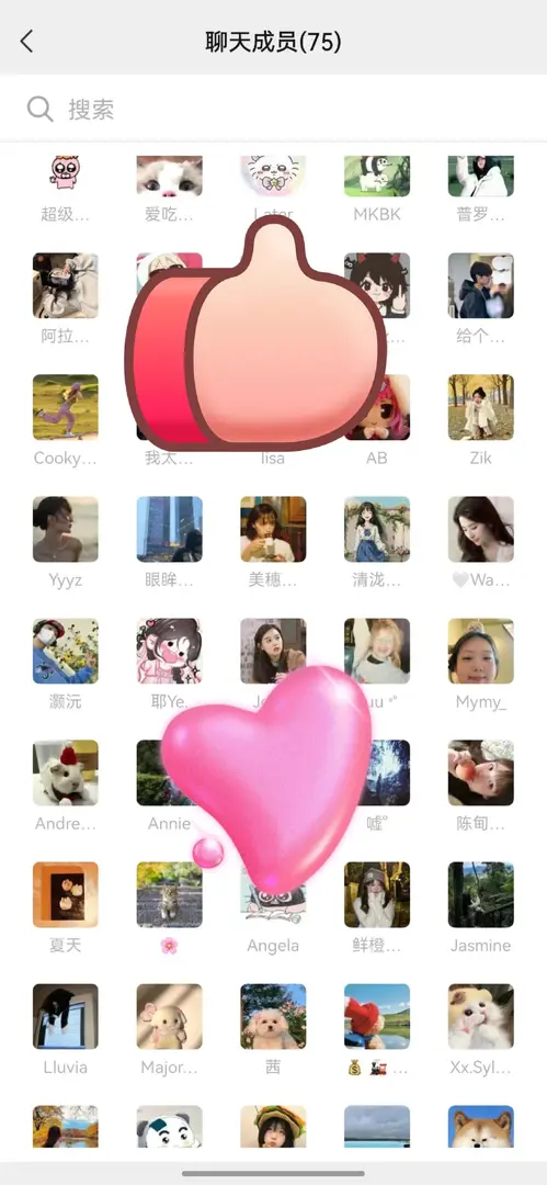 伯明罕的後花園擴招中～