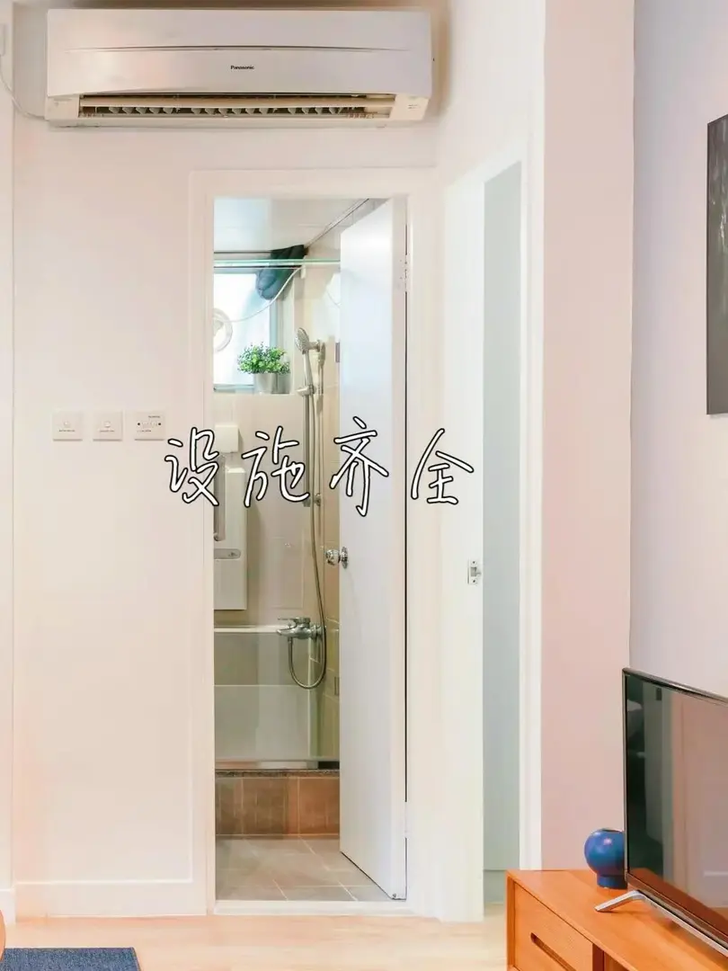 香港拎包入住的公寓！還有不知道的嘛？🌟