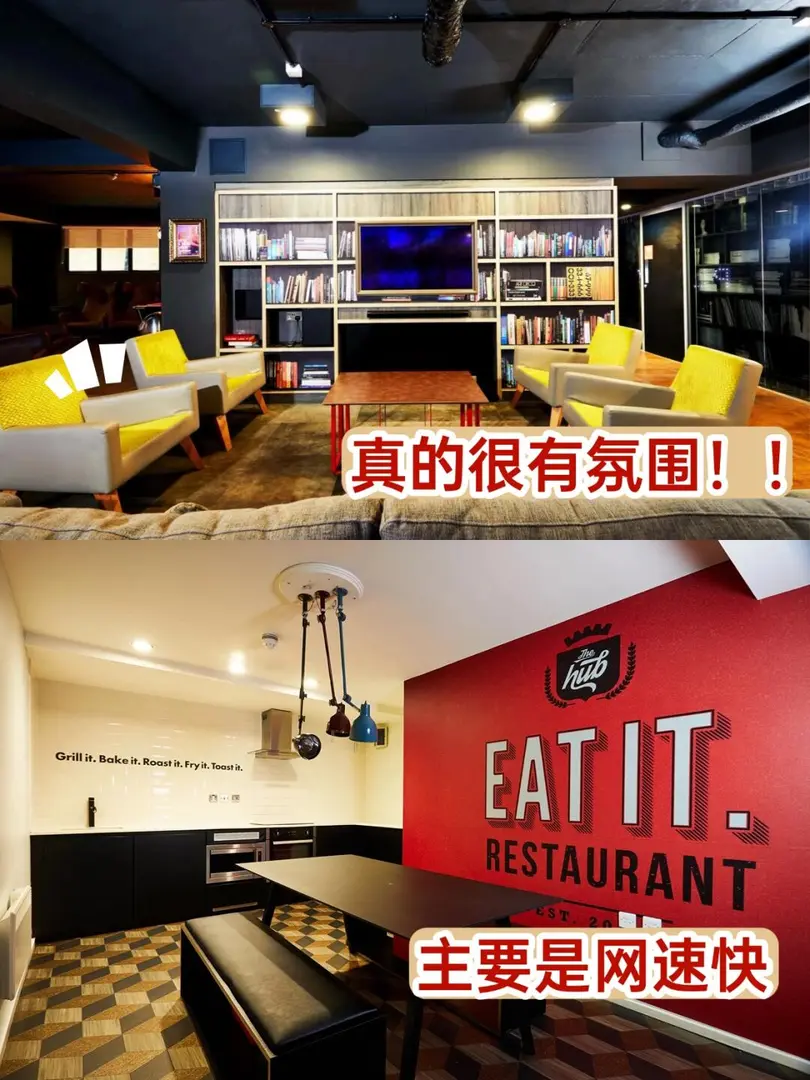 布里斯托｜我趣！能2人住的公寓也太爽了！