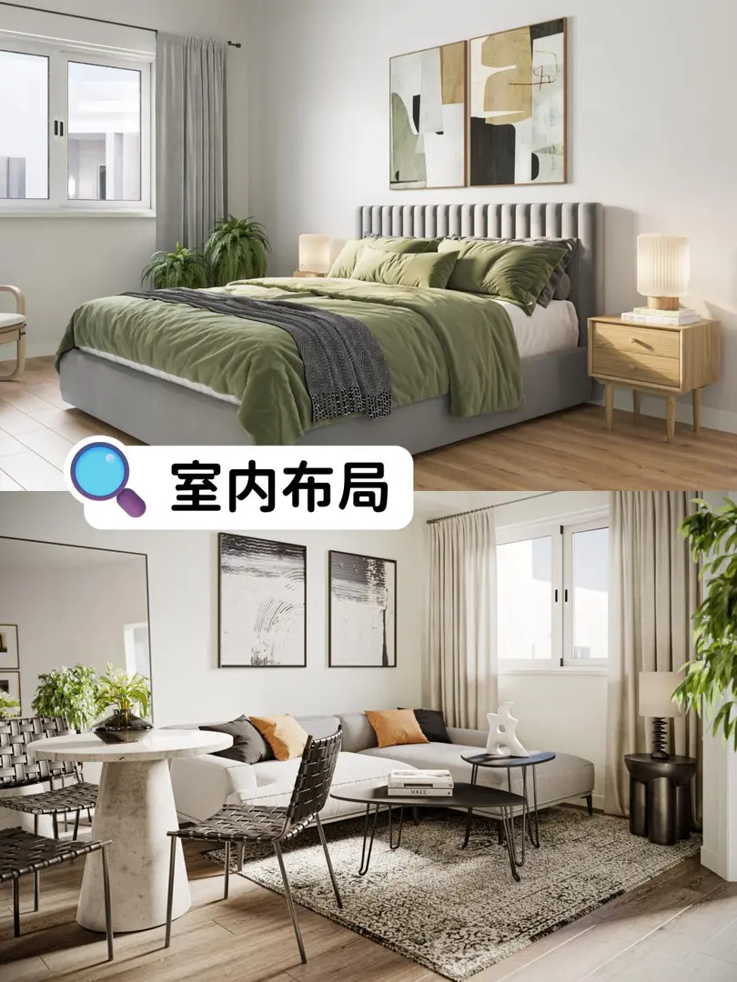 🏠南加大租房｜寵物友好公寓+USC通勤方便