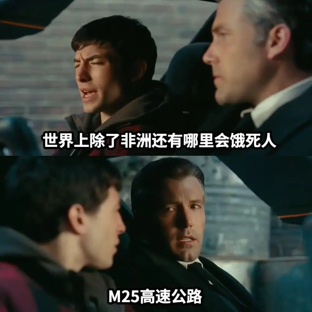 🚗💨 在英國開車，我真的是謝了