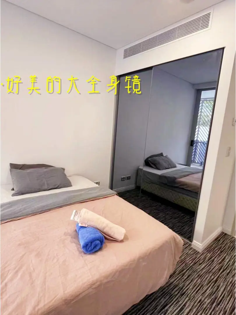 unsw mascot拼室友（希望是女生～