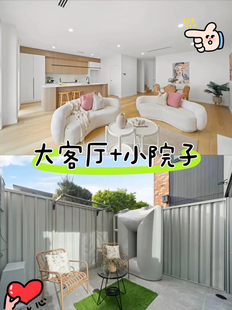 阿德 | 緊急轉啦❗️❗️