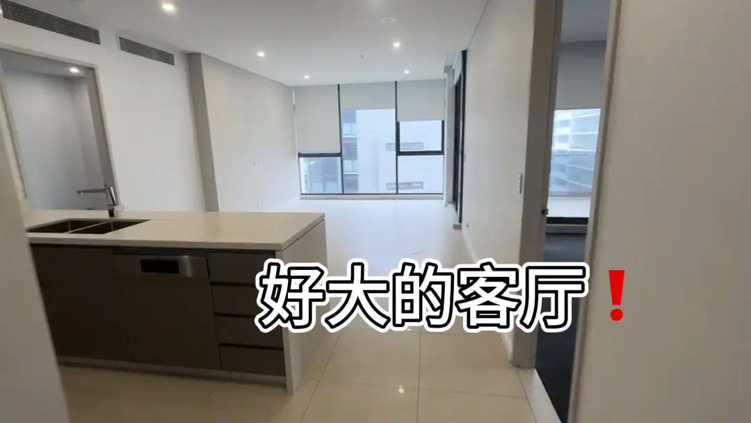 Sydney S2🏠 | 聽勸來這裡❗️