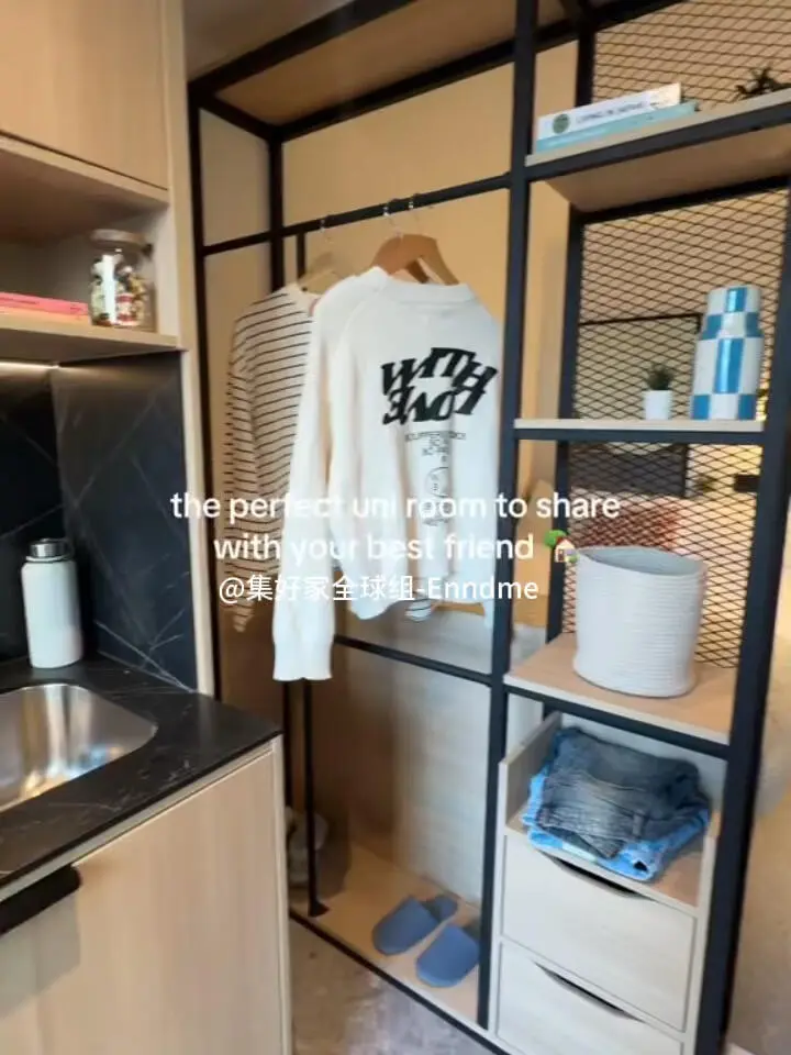 曼城-可以和好朋友一起住的房子❗️