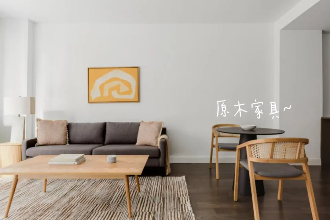 紐約租房The Art House公寓開箱