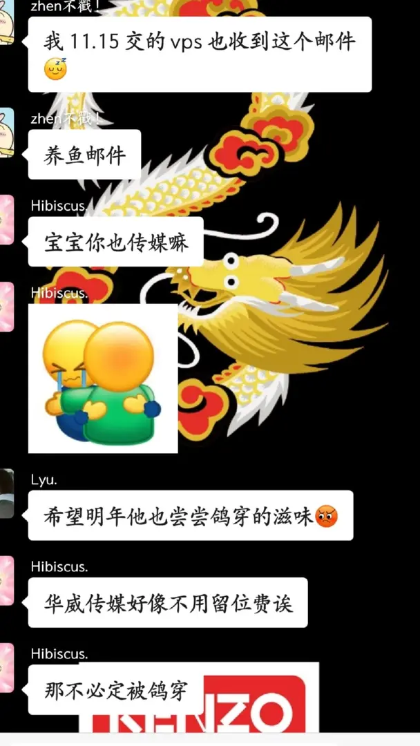 🇬🇧華威 25fall 拒絕孤單！