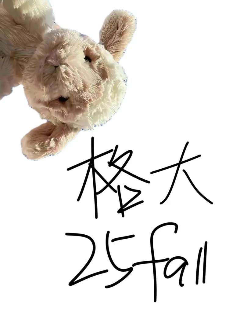 格拉斯哥25fall一起開學找課友