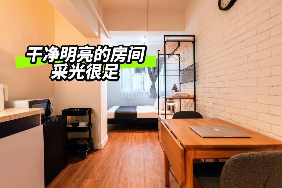 🇭🇰香港高性價比品質Studio轉租!