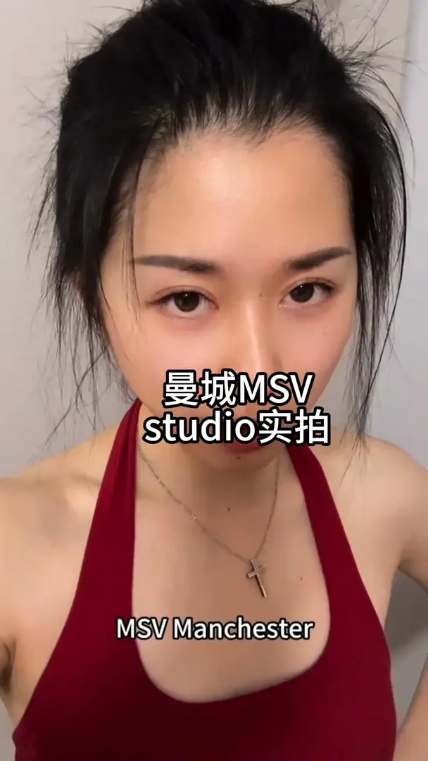 曼城MSV實拍