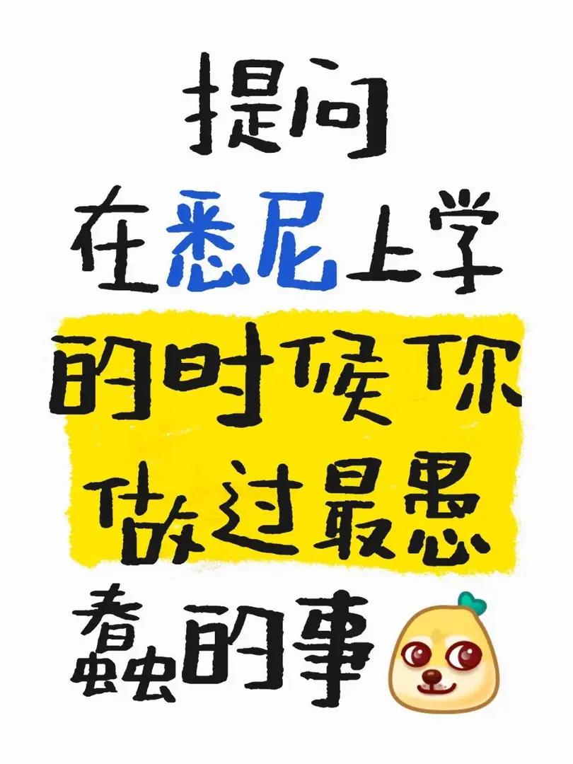 我先來，喝多了抱著前男友的貓嗷嗷哭