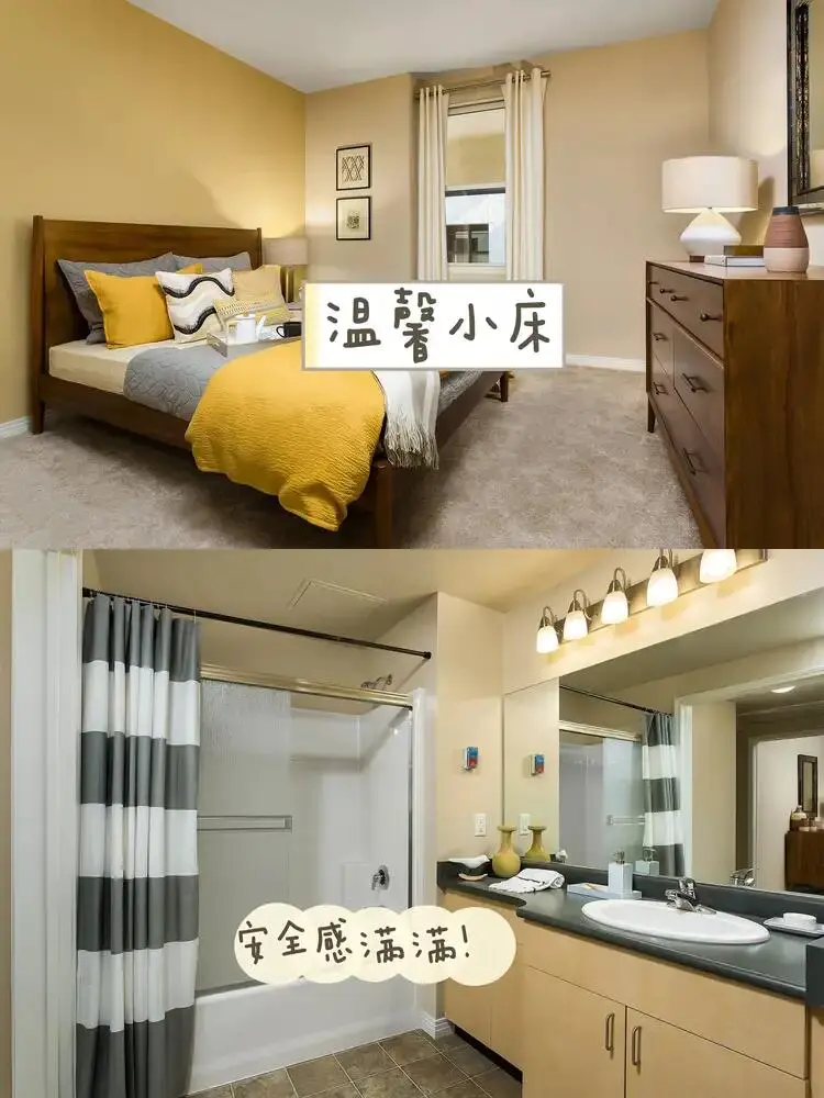 🏠加州理工租房新發現｜通勤友好公寓實測